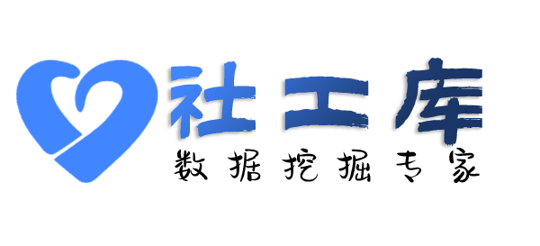 黑科技通讯目录提取